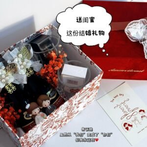 能量香薰蜡烛水晶杯套装 (copy)